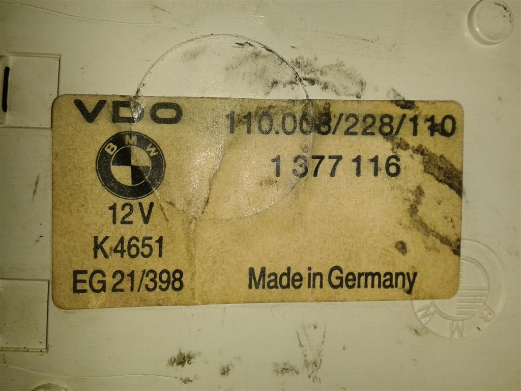 20140125_174115.jpg